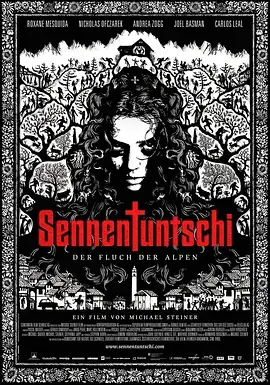 牧人的性玩偶 海报