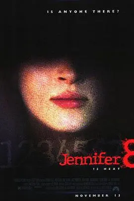 盲女凶杀案 海报