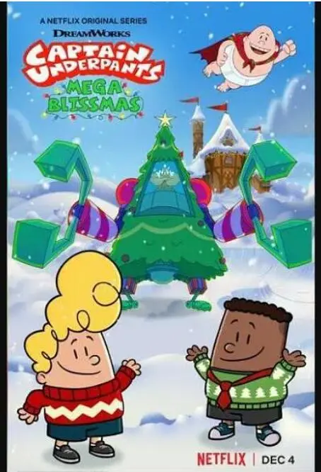 爆笑来袭！《内裤超人幸福节大冒险》：拯救节日，笑到喷饭的英雄故事！