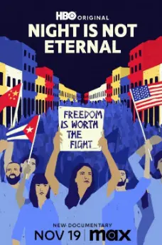 《黑夜并非永恒》：深陷梦魇的救赎之路，拨开迷雾见光明！