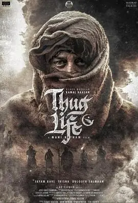 《镇上的新暴徒》：当黑帮遇上爱情喜剧，布鲁克林的街头爆笑升级！