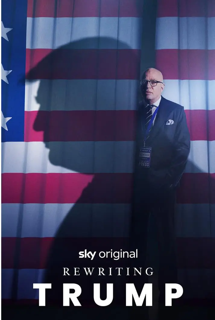 《改写特朗普》：重塑历史的真相？一场颠覆想象的政治惊悚之旅