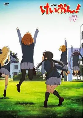 《轻音少女番外篇：LiveHouse》：五人重聚，青春热血再次点燃！那些年我们一起追过的萌系摇滚。