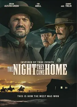 《他们回家的那晚》：当黑暗吞噬温情，一场惊悚的归家之旅，揭开家庭的秘密与人性扭曲！