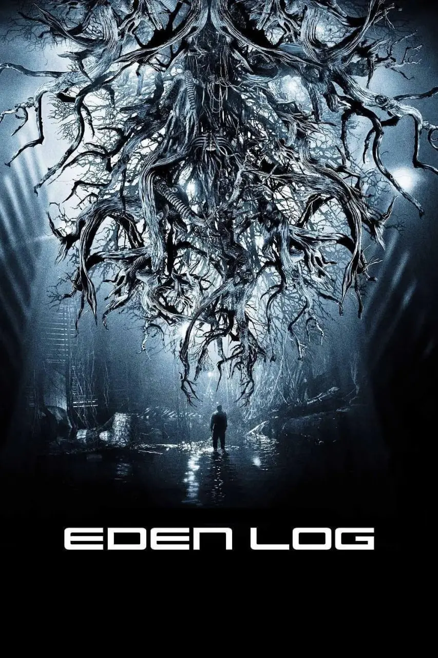 《伊甸木》：在欲望与救赎的迷宫中，寻找失落的自我与爱的《伊甸木》